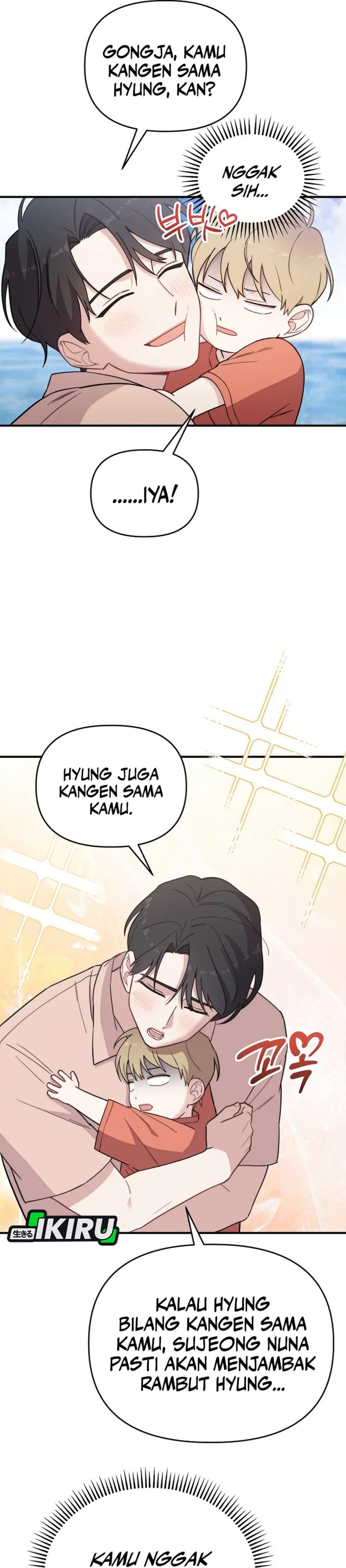 Face Genius, 0 Year-Old Top Star Chapter 25 Gambar 18