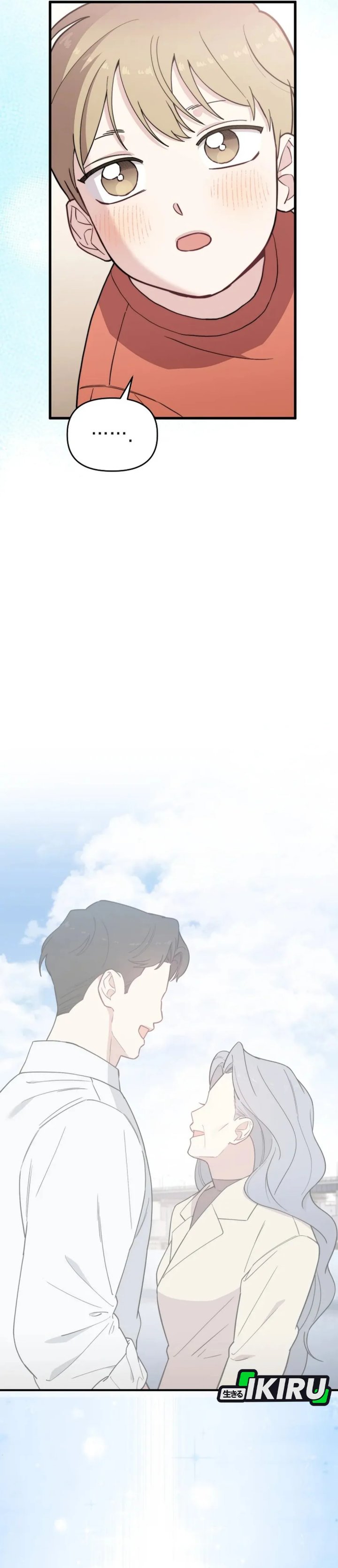 Face Genius, 0 Year-Old Top Star Chapter 25 Gambar 25