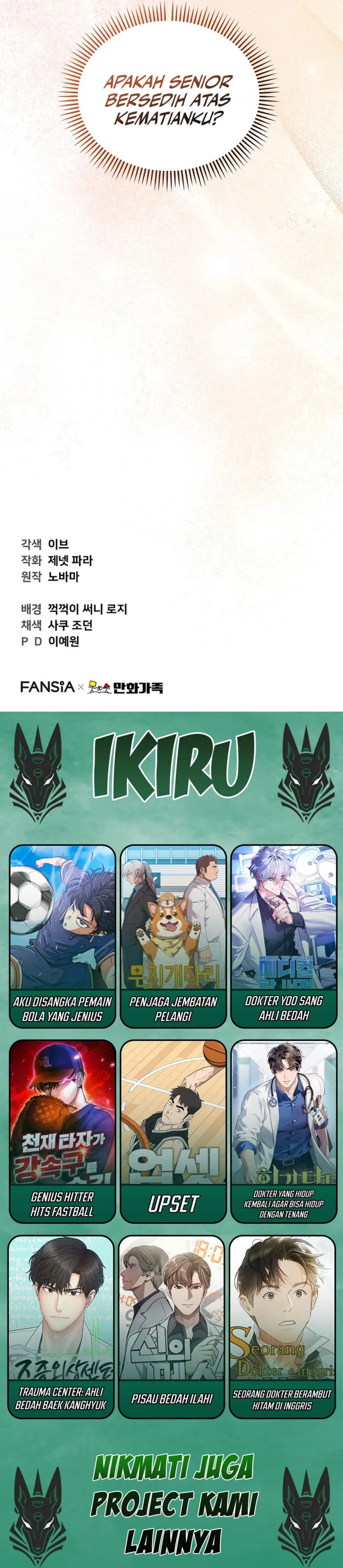 Face Genius, 0 Year-Old Top Star Chapter 25 Gambar 34