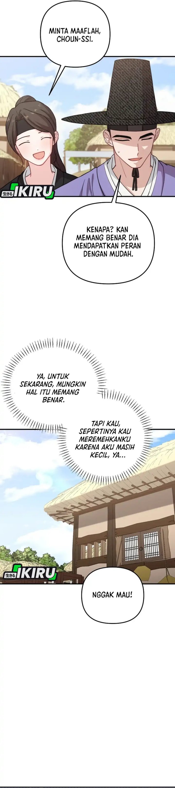 Face Genius, 0 Year-Old Top Star Chapter 28 Gambar 43