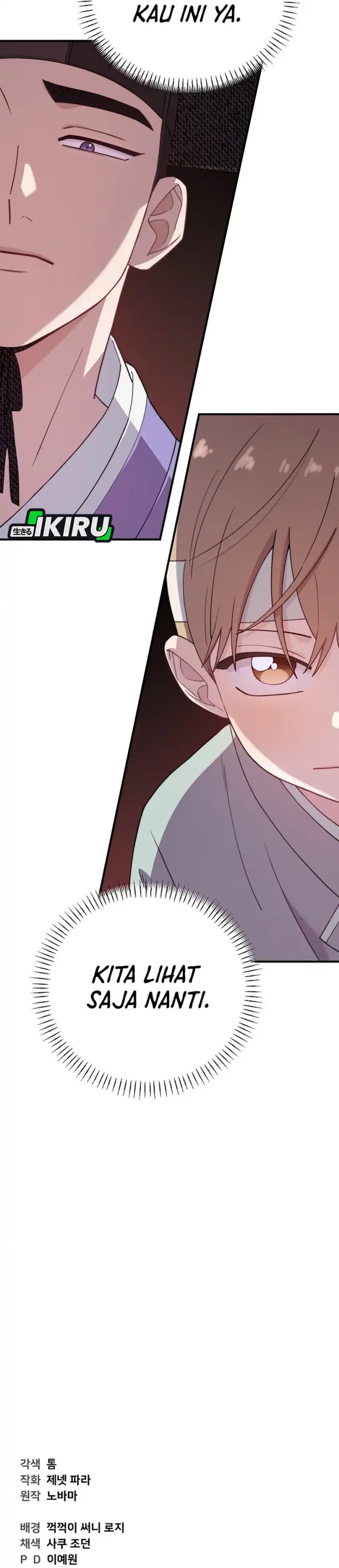 Face Genius, 0 Year-Old Top Star Chapter 28 Gambar 46