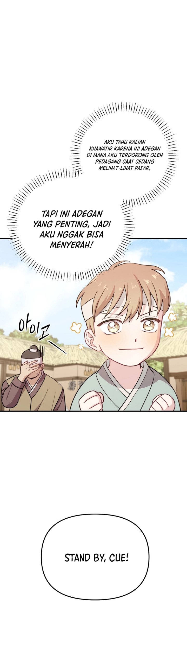 Face Genius, 0 Year-Old Top Star Chapter 29 Gambar 7