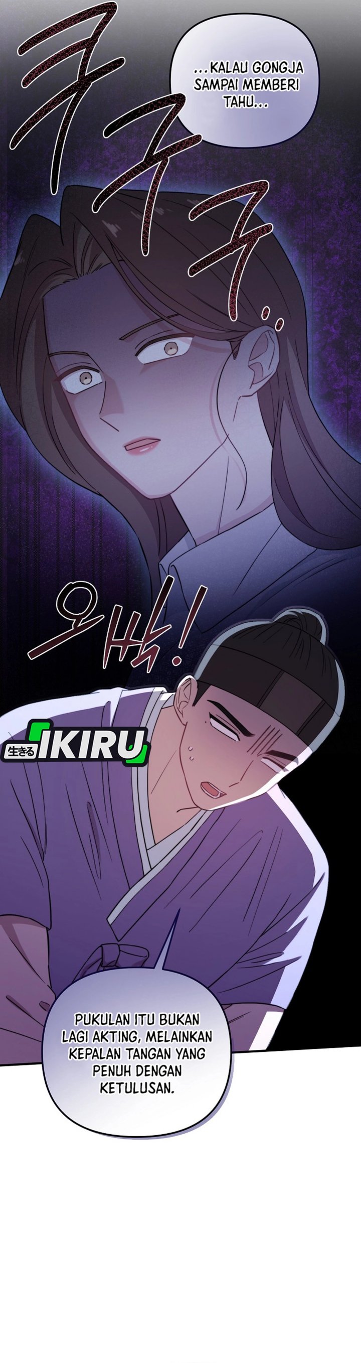 Face Genius, 0 Year-Old Top Star Chapter 29 Gambar 45