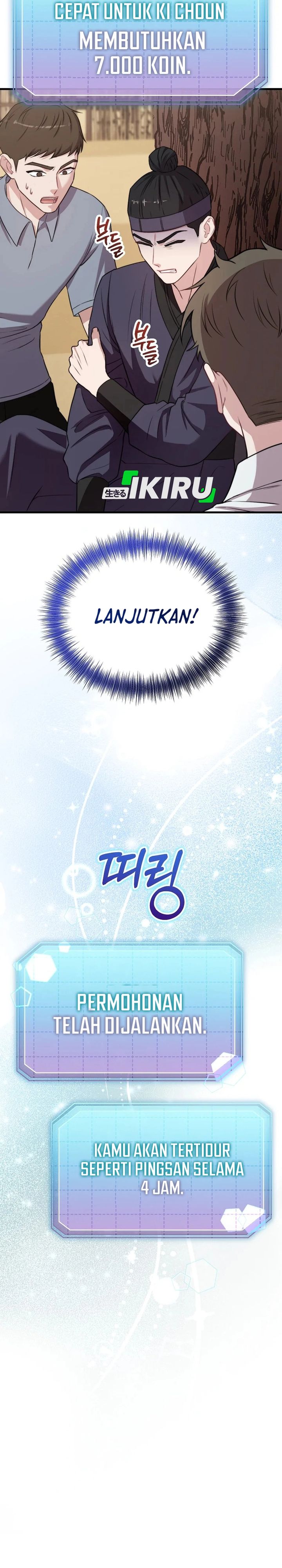 Face Genius, 0 Year-Old Top Star Chapter 31 Gambar 6