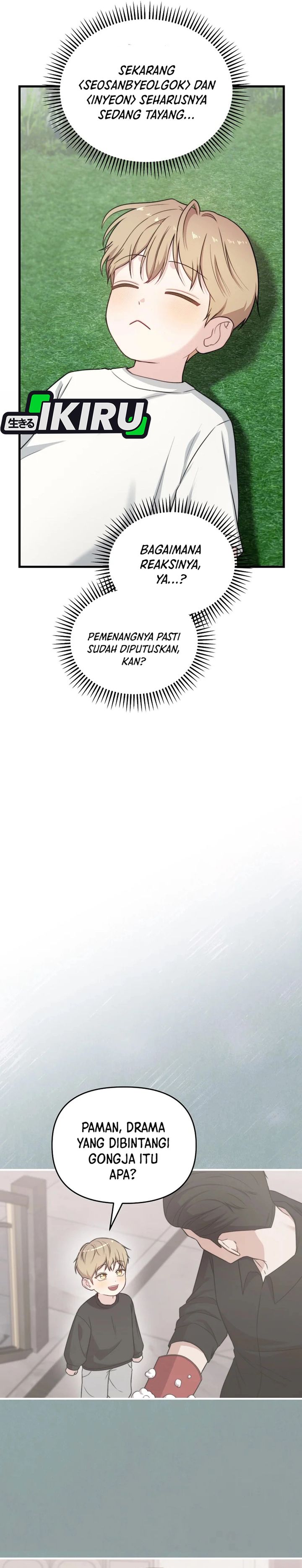 Face Genius, 0 Year-Old Top Star Chapter 33 Gambar 23