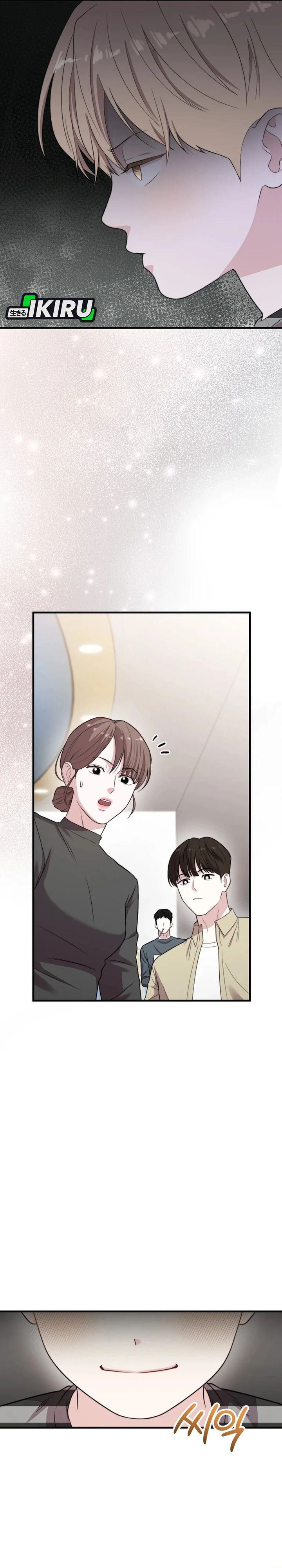 Face Genius, 0 Year-Old Top Star Chapter 36 Gambar 9