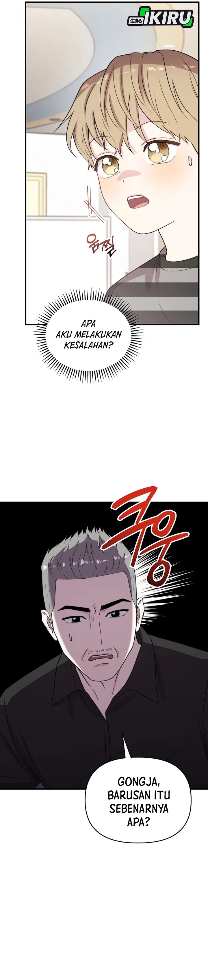 Face Genius, 0 Year-Old Top Star Chapter 36 Gambar 29