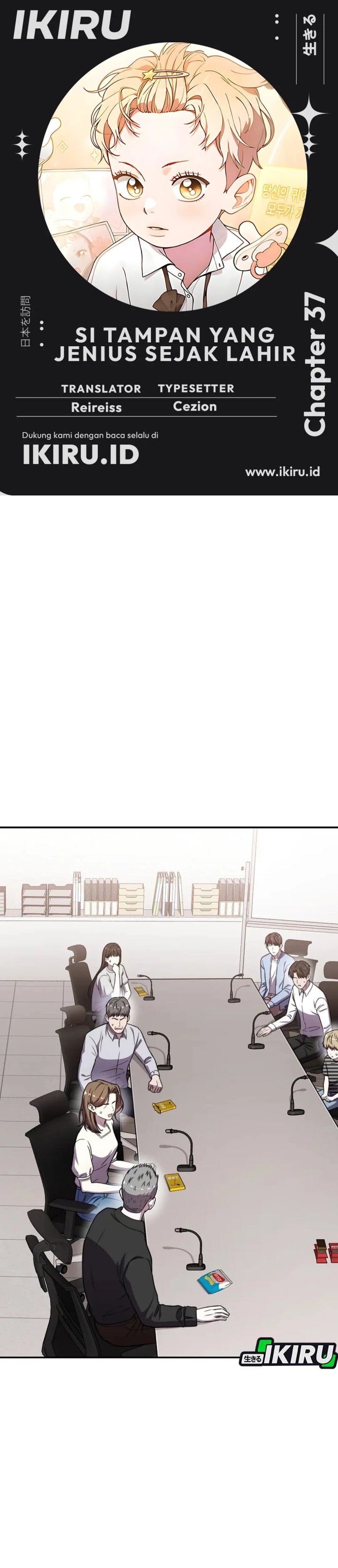 Face Genius, 0 Year-Old Top Star Chapter 37 Gambar 1