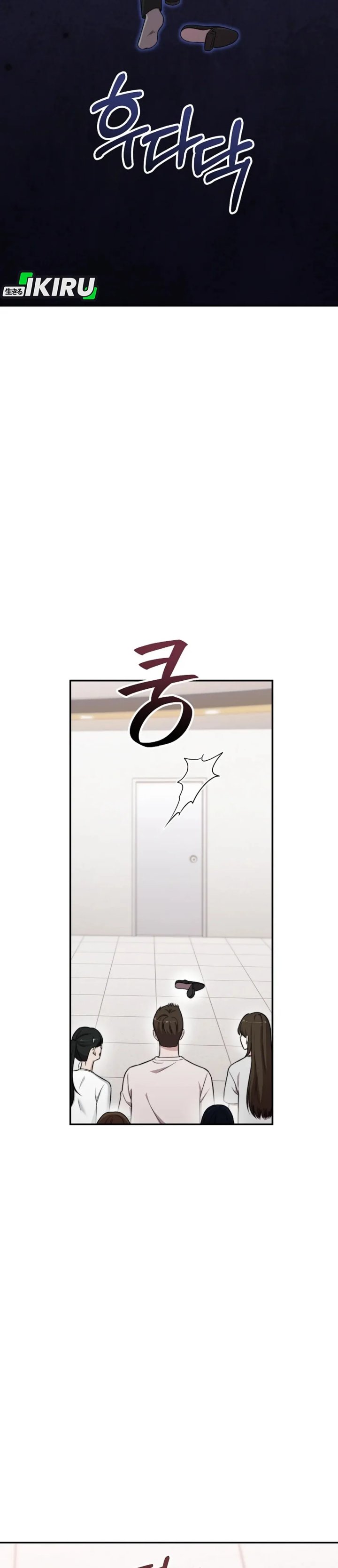 Face Genius, 0 Year-Old Top Star Chapter 37 Gambar 11