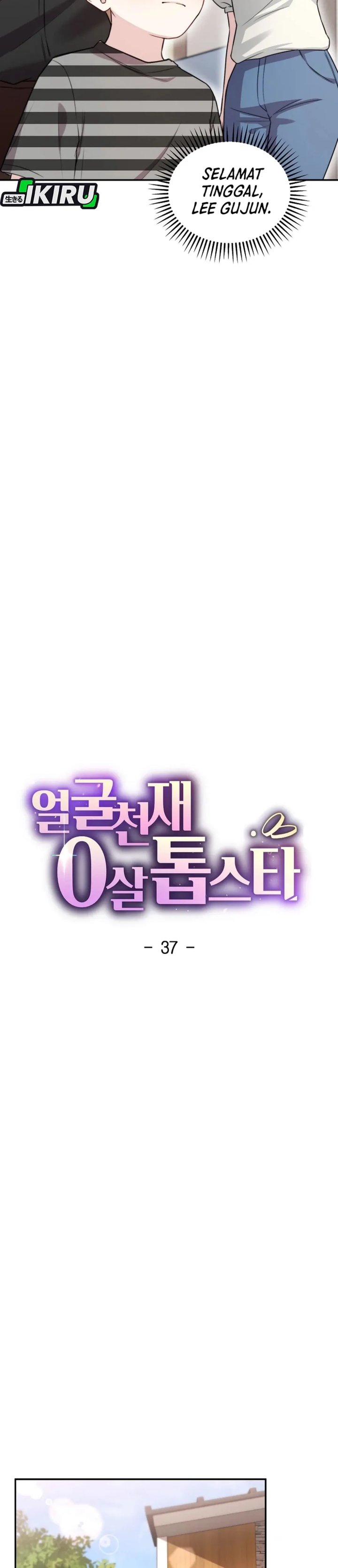 Face Genius, 0 Year-Old Top Star Chapter 37 Gambar 13