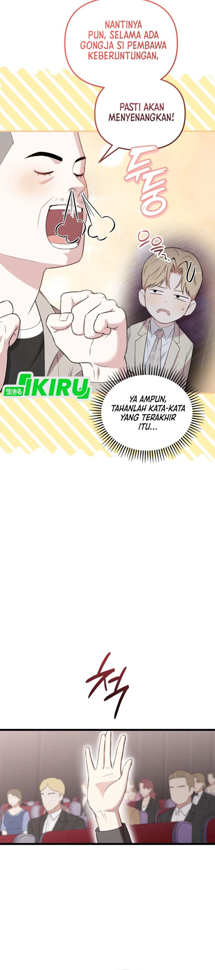 Face Genius, 0 Year-Old Top Star Chapter 39 Gambar 17