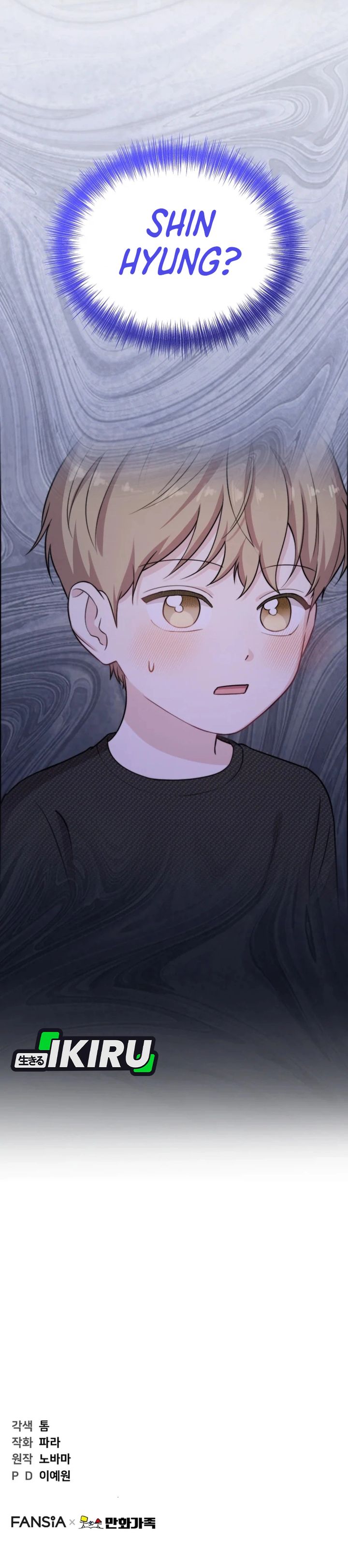 Face Genius, 0 Year-Old Top Star Chapter 39 Gambar 36