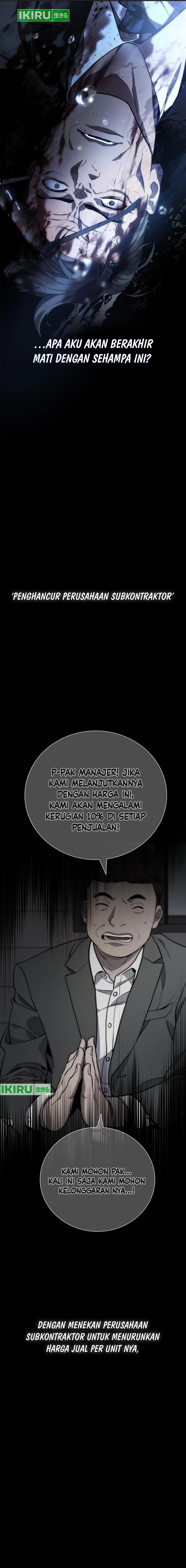 Fair Trade Committee Chapter 01 Gambar 2