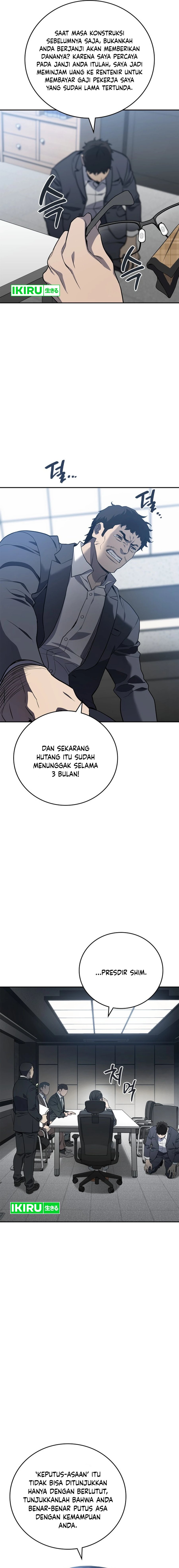 Fair Trade Committee Chapter 01 Gambar 6