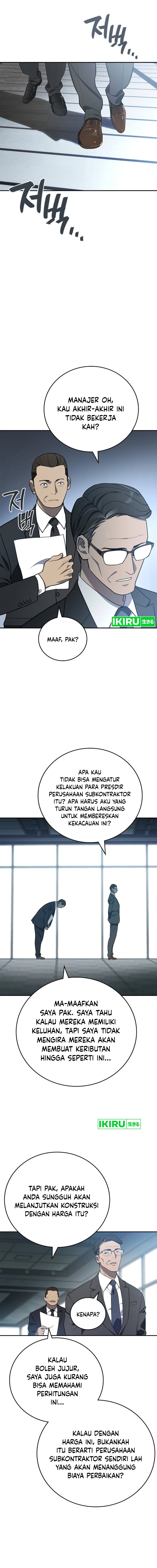 Fair Trade Committee Chapter 01 Gambar 11