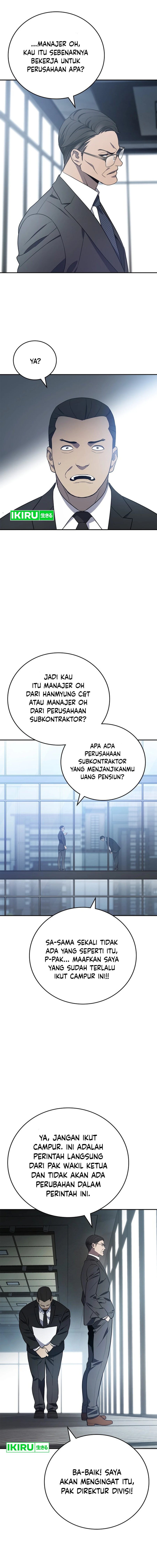 Fair Trade Committee Chapter 01 Gambar 12