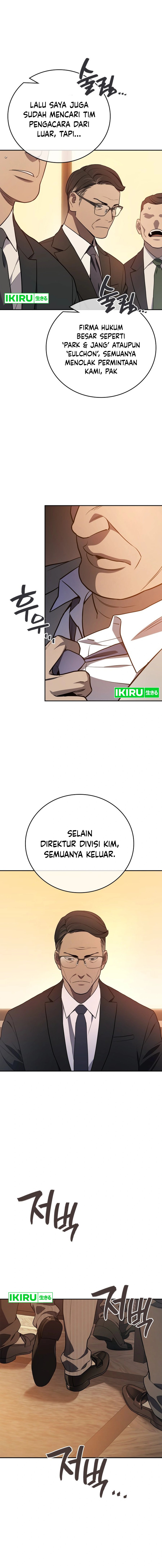 Fair Trade Committee Chapter 01 Gambar 17