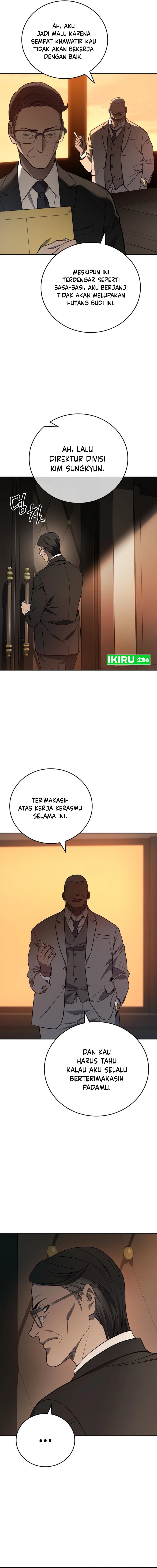 Fair Trade Committee Chapter 01 Gambar 21