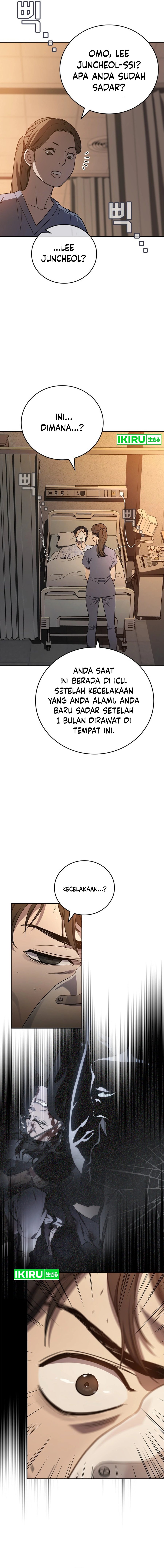Fair Trade Committee Chapter 01 Gambar 31