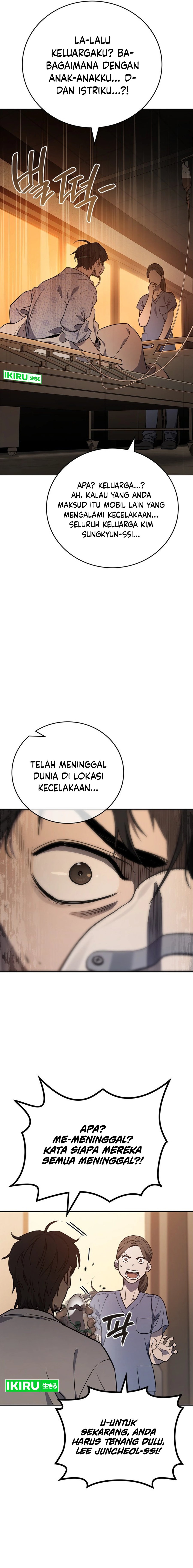 Fair Trade Committee Chapter 01 Gambar 32
