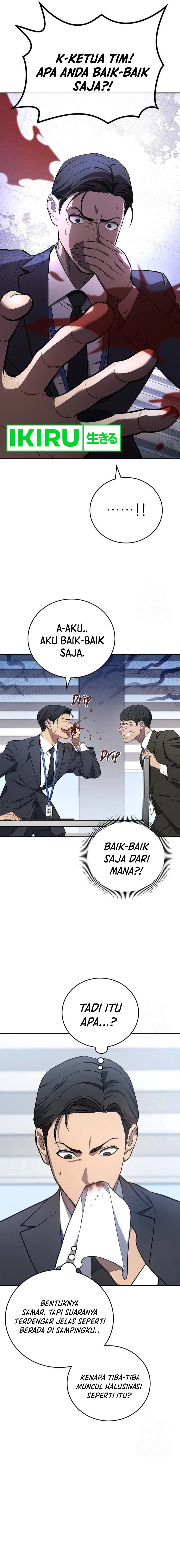Fair Trade Committee Chapter 03 Gambar 3