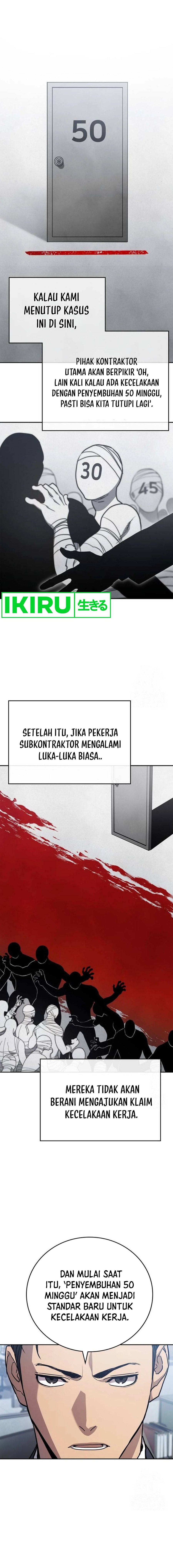 Fair Trade Committee Chapter 03 Gambar 16