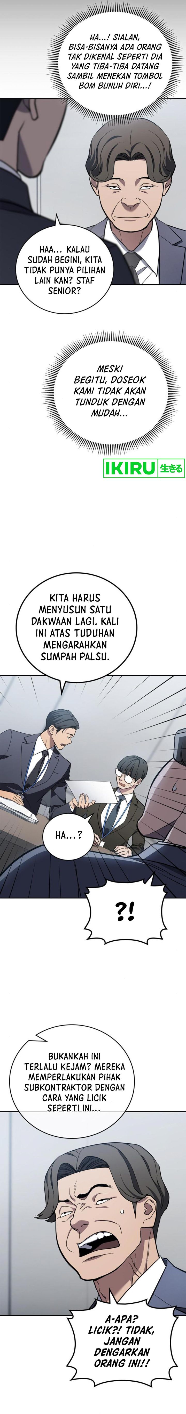 Fair Trade Committee Chapter 08 Gambar 8
