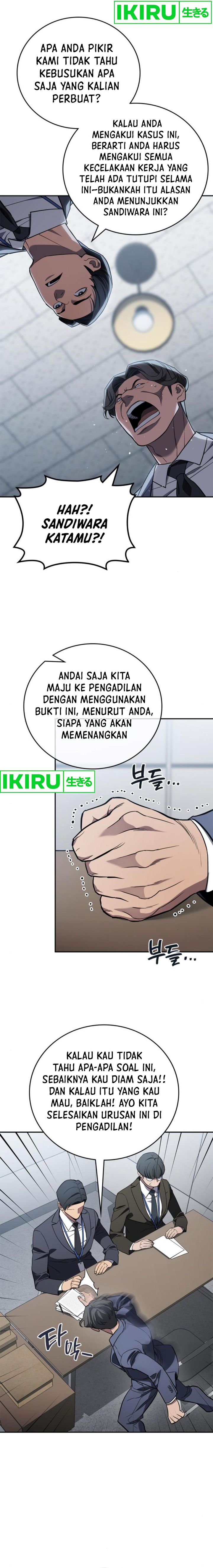 Fair Trade Committee Chapter 08 Gambar 9