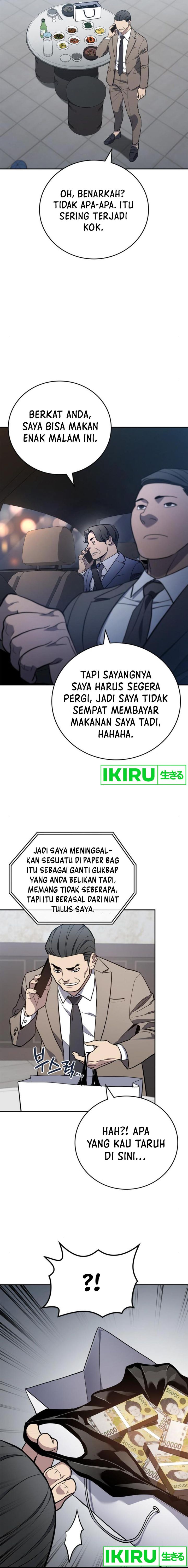 Fair Trade Committee Chapter 08 Gambar 17