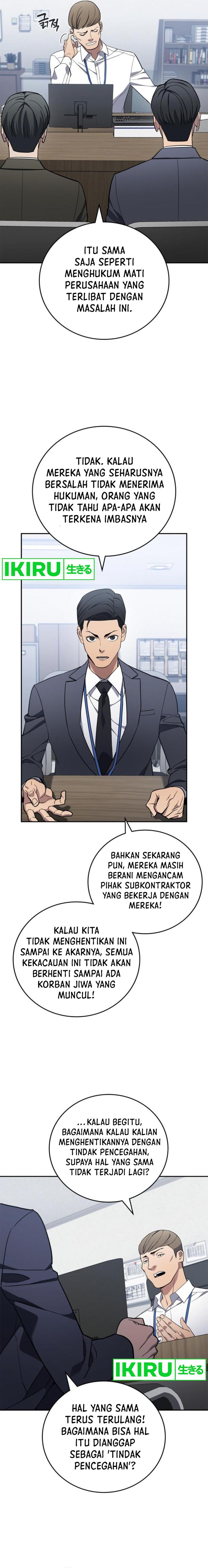 Fair Trade Committee Chapter 08 Gambar 21