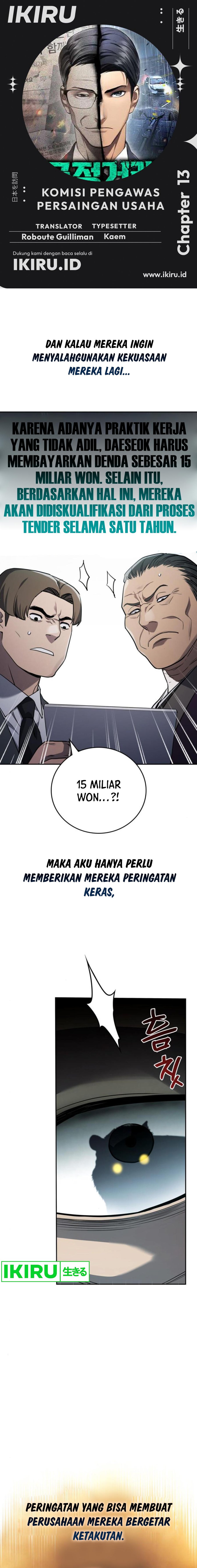 Fair Trade Committee Chapter 13 Gambar 1
