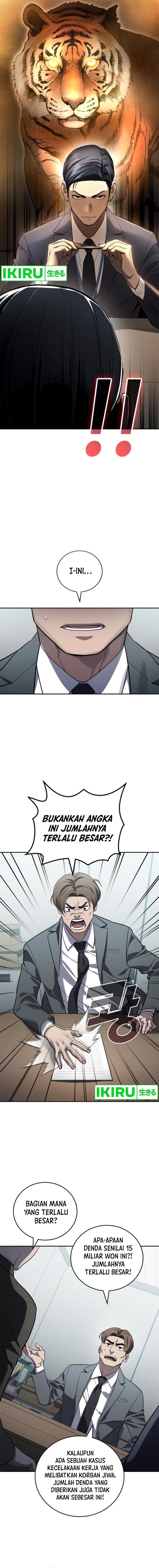 Fair Trade Committee Chapter 13 Gambar 2