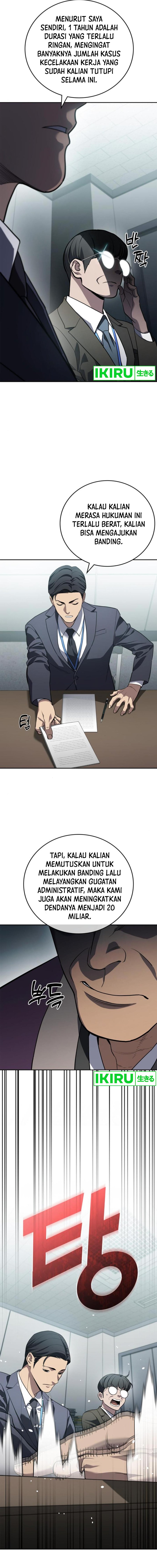 Fair Trade Committee Chapter 13 Gambar 4