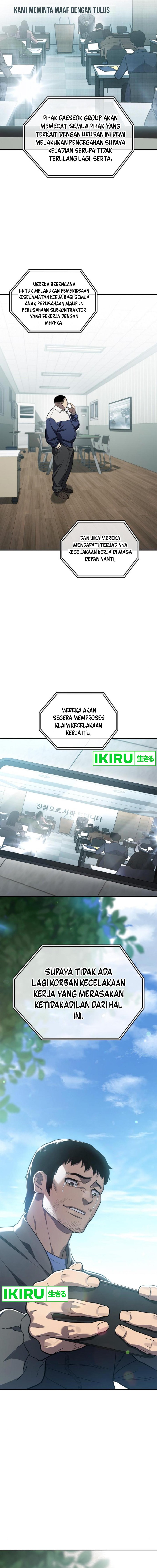 Fair Trade Committee Chapter 13 Gambar 10