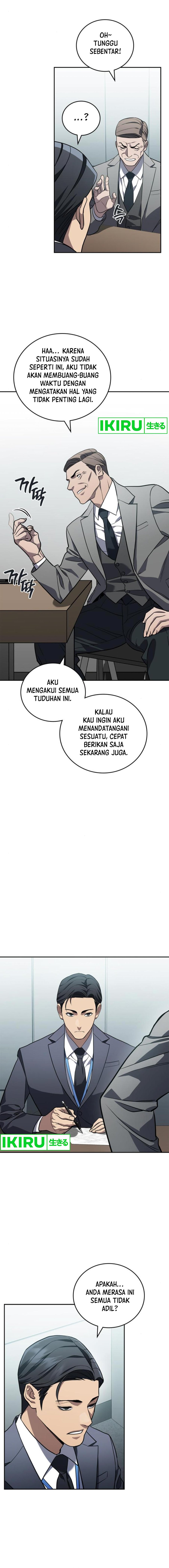 Fair Trade Committee Chapter 13 Gambar 13