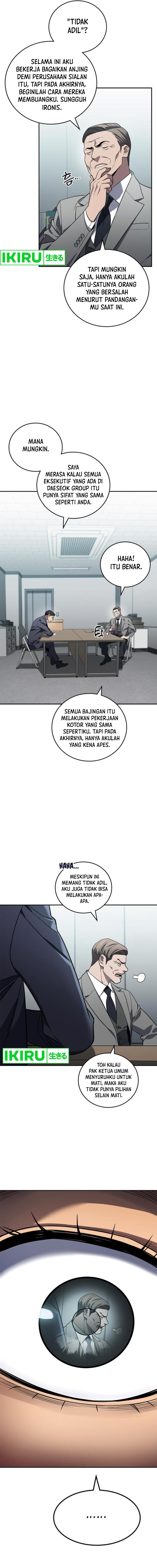 Fair Trade Committee Chapter 13 Gambar 14