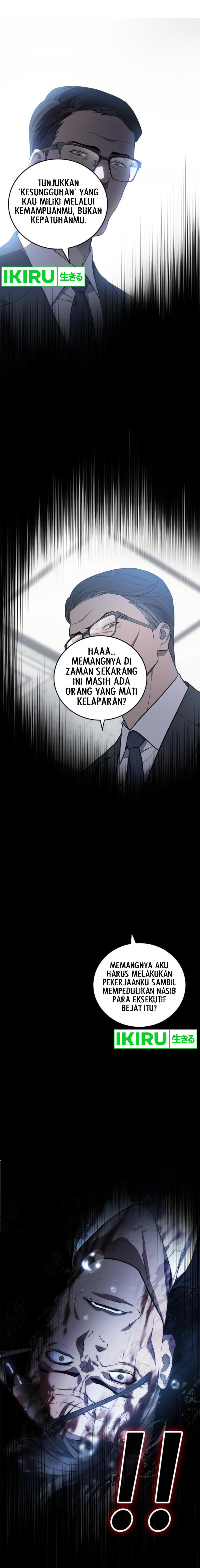 Fair Trade Committee Chapter 13 Gambar 15
