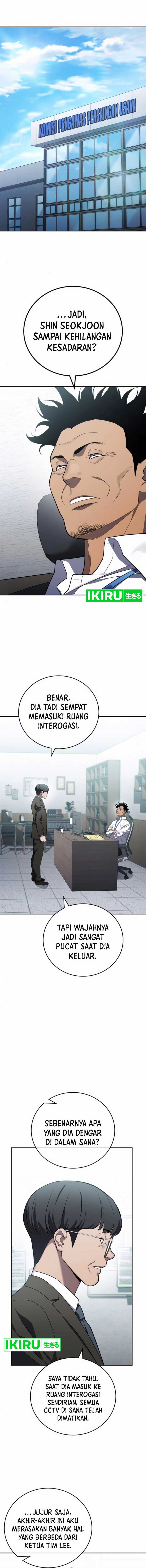 Fair Trade Committee Chapter 14 Gambar 2