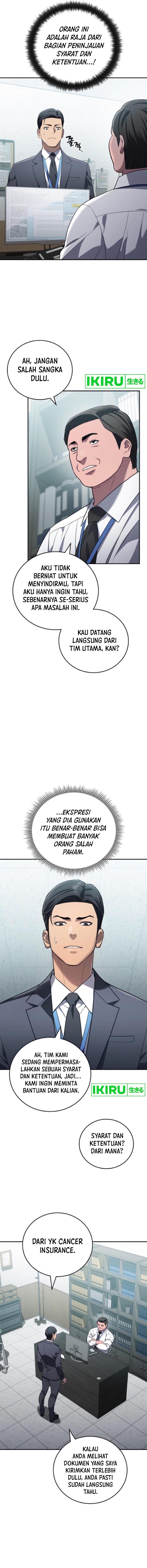 Fair Trade Committee Chapter 17 Gambar 6