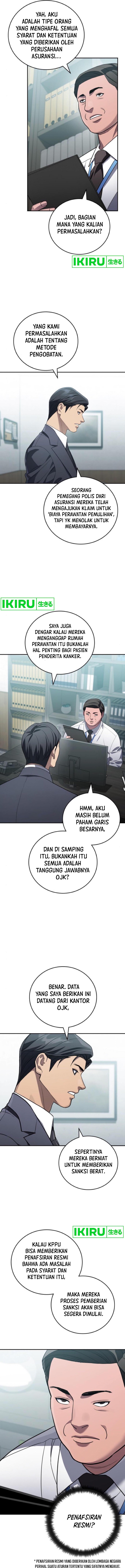 Fair Trade Committee Chapter 17 Gambar 7