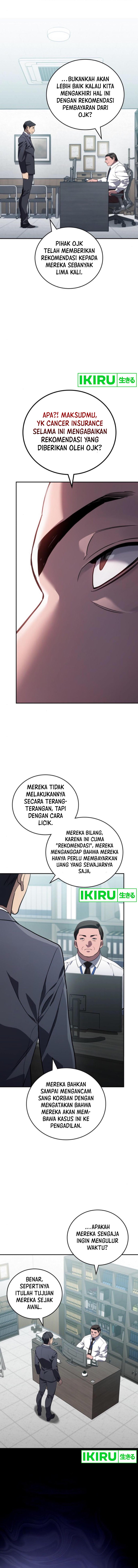 Fair Trade Committee Chapter 17 Gambar 8