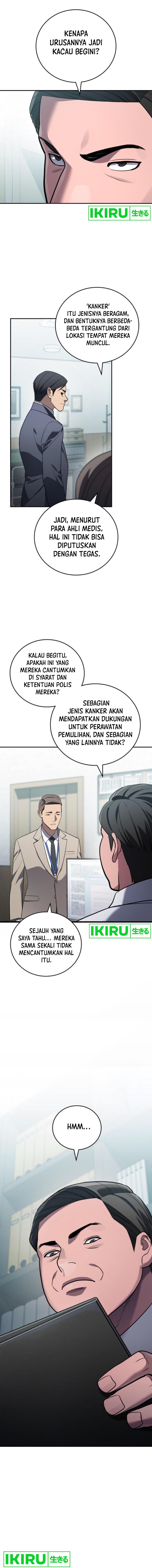 Fair Trade Committee Chapter 17 Gambar 12
