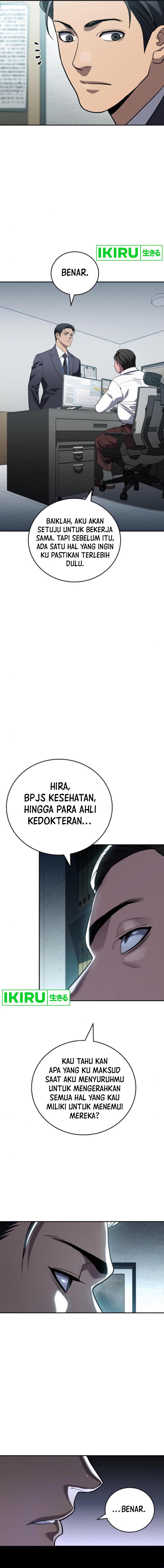 Fair Trade Committee Chapter 17 Gambar 14
