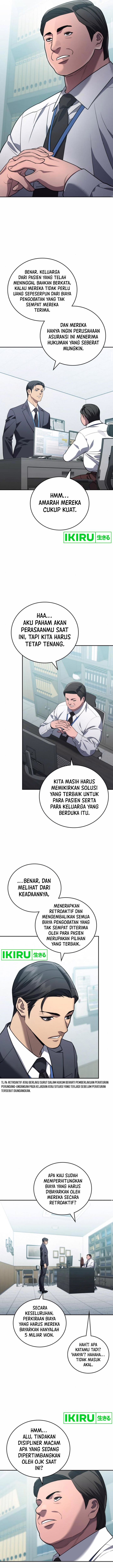 Fair Trade Committee Chapter 20 Gambar 9