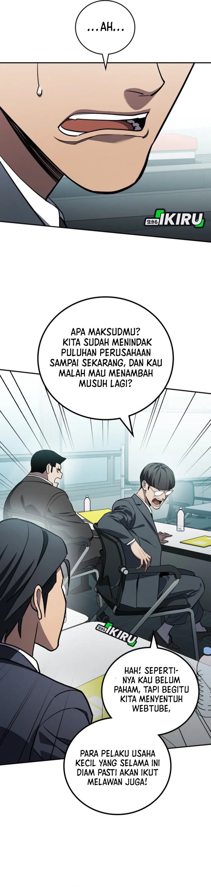 Fair Trade Committee Chapter 31 Gambar 4