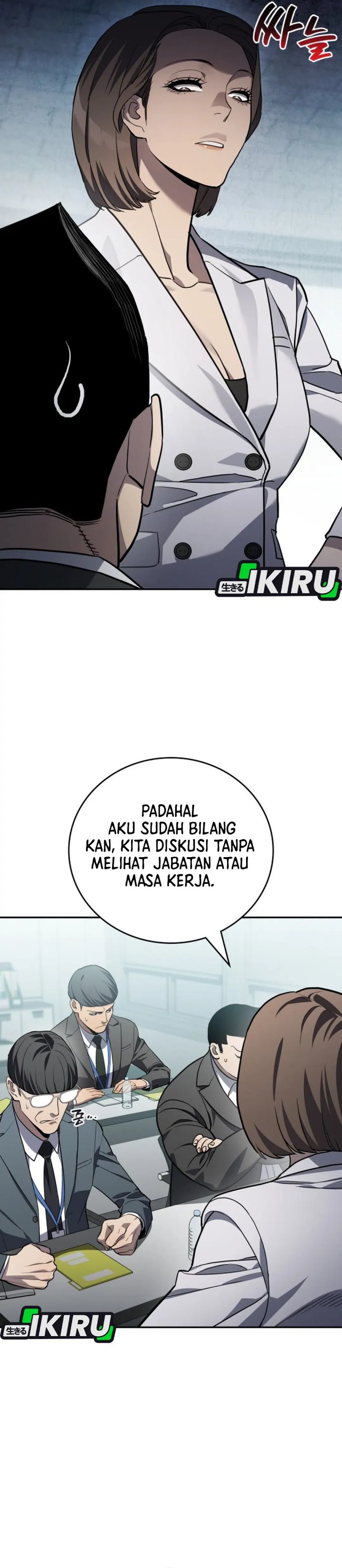 Fair Trade Committee Chapter 31 Gambar 11