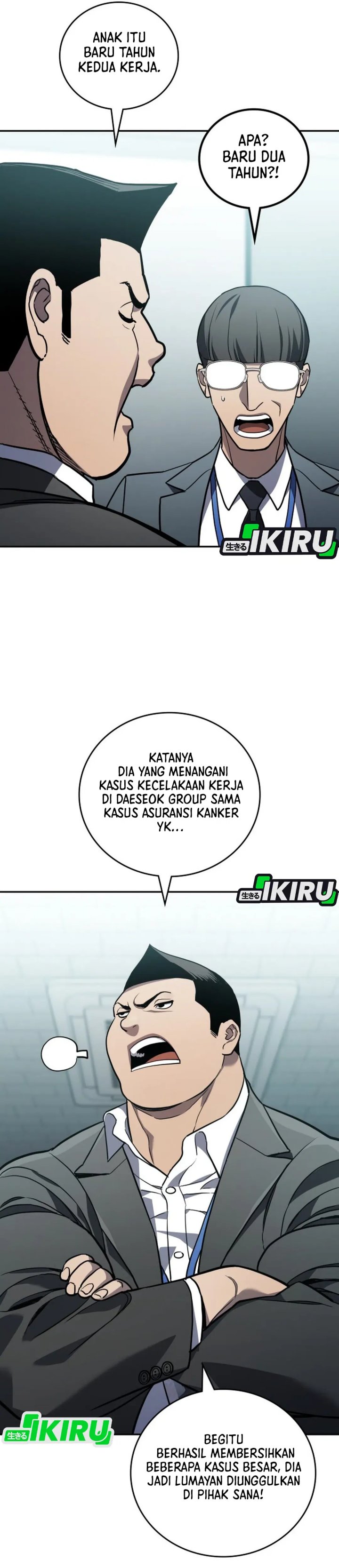 Fair Trade Committee Chapter 31 Gambar 26