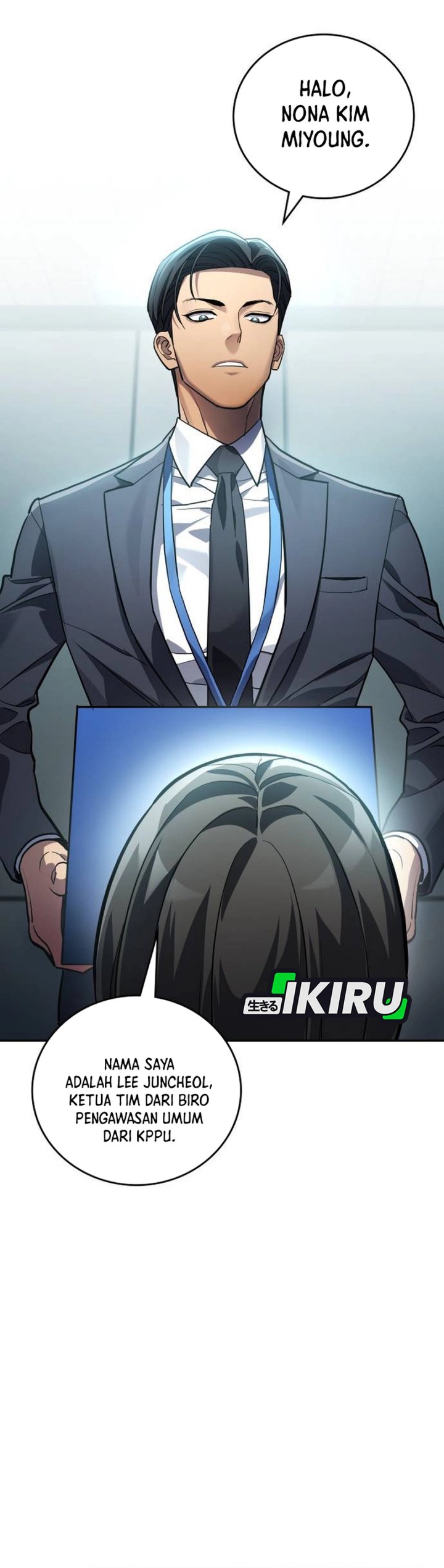 Fair Trade Committee Chapter 34 Gambar 3