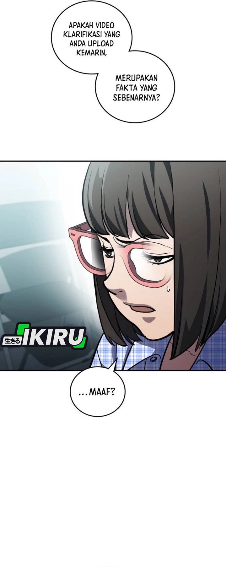 Fair Trade Committee Chapter 34 Gambar 13