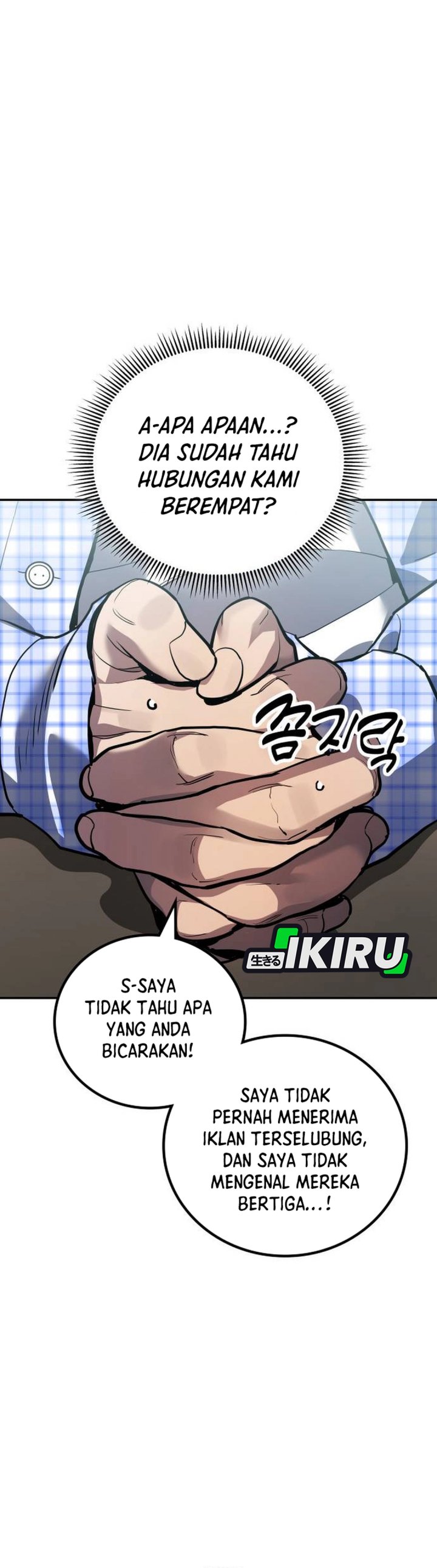 Fair Trade Committee Chapter 34 Gambar 17